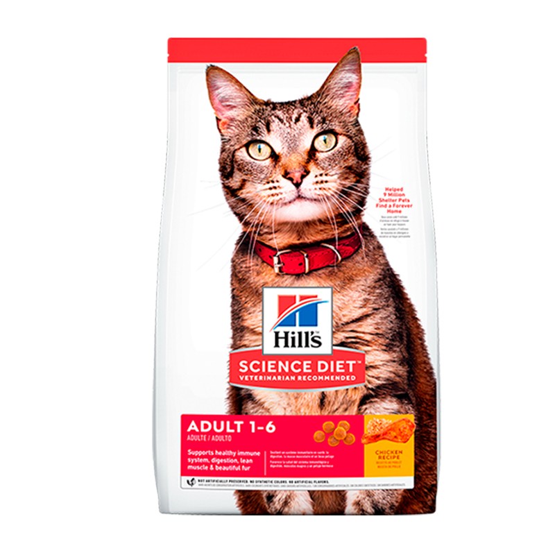 HILLS ADULT 1-6 AÑOS CAT 3.17KG