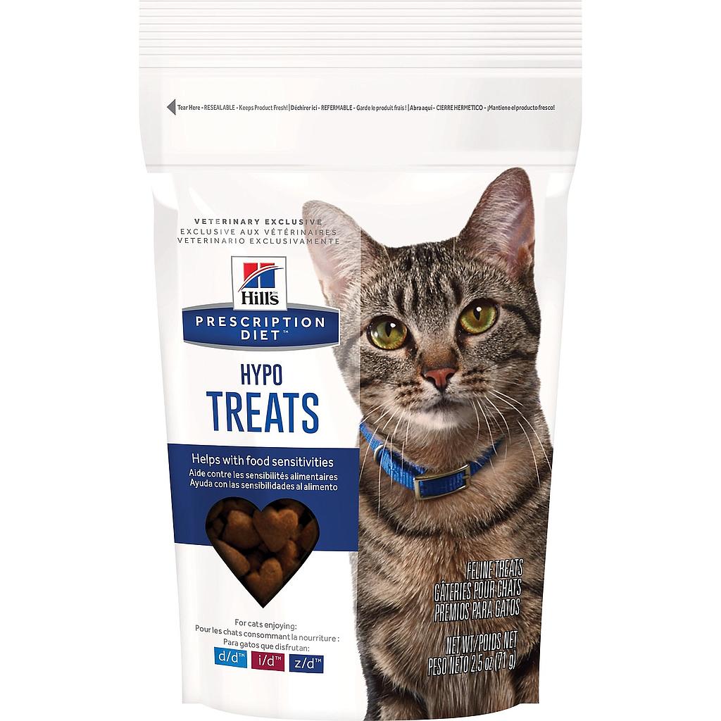 Hills Hypo Treats Snack Cat 71G