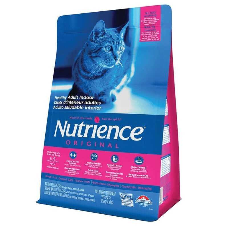 Nutrience Original Healthy Adult Indoor Cat 2.5Kg