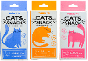 Pack 3X2 Marben Cats Snack V Con Hierba Gatera 80G