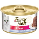 Pack 8 Unidades Fancy Feast Mousse Pez  y Camaron 85G