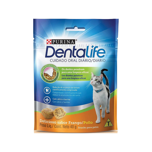 [508] Dentalife Snack Cat 40G