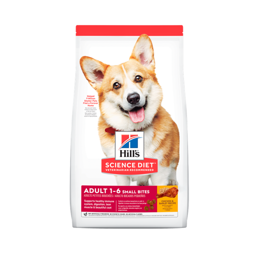 Hills Adult 1-6 Small Bites Dog 2.26Kg