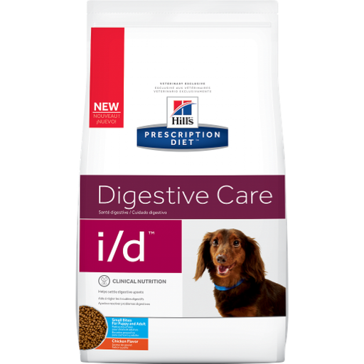 Hills Digestive Care I/D Small Bite Dog 1.5Kg