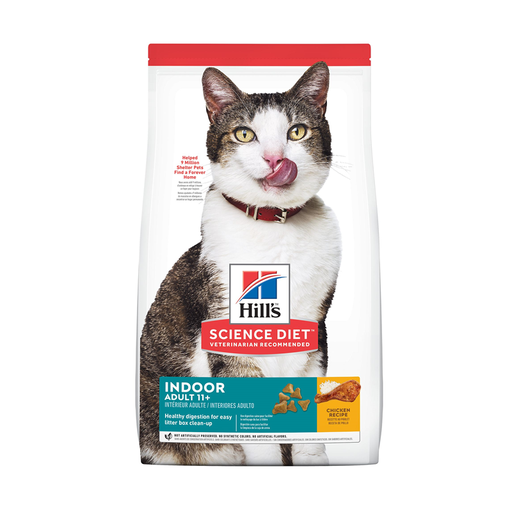 [913] Hills Indoor Adult 11+ Cat 1.58Kg