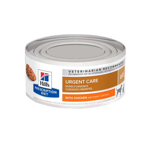 [948] Hills Urgent Care A/D Chiken Dog and Cat 156G