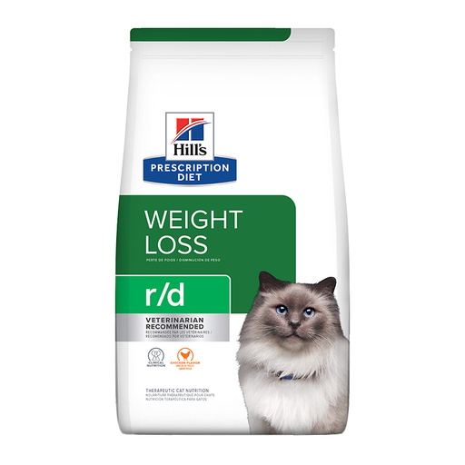 [957] Hills Weight Reduction R/D Cat 1.81Kg
