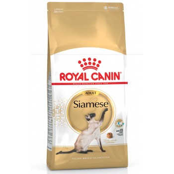 Royal Canin Siamese 1.5Kg