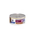 Hills Digestive Care I/D Low Fat Dog Enlatado 156G Oferta Especial